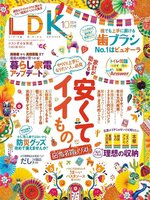 LDK